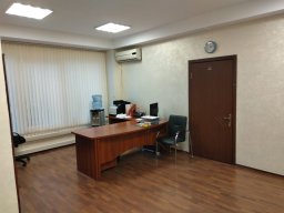 Офис торговой сети Аврора