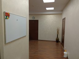 Офис торговой сети Аврора