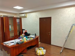 Офис торговой сети Аврора